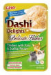 Churu Cat Dashi Delights Deli Flakes Chicken & Tuna &Scallop 40g