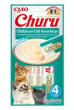 Churu Cat Chicken with Crab Flavour Recipe 4x14g