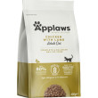 Applaws Cat Dry Adult Chicken with Lamb 400 g