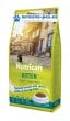 NutriCan Cat Kitten 2kg