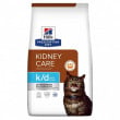 Hill's Prescription Diet Feline k/d Early Stage 1,5kg