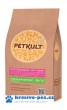 PETKULT cat GOURMANDISE 7kg + doprava zdarma