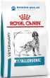 Royal Canin VD Dog Dry Anallergenic 3kg