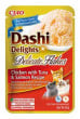 Churu Cat Dashi Delights Deli Flakes Chicken & Tuna & Salmon 40g