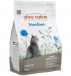 Almo Nature Holistic cat Sterilised ančovičky 2kg