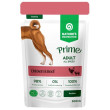 Nature's Protection Prime Dog kapsa Active Chicken/Beef 500 g