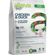 ALLEVA HOLISTIC Cat Dry Adult Chicken&Duck 1,5kg