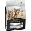 PRO PLAN Cat Kitten Chicken 3 kg