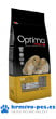 Optima Nova Cat Kitten 2kg