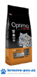 Optima Nova Cat Adult salmon & rice 8kg