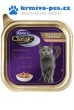 Butcher’s Cat Pro Series Del.Dinner losos vanička 100g