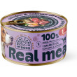 Meat Care Real Meal konzerva pro psy hovězí 400g