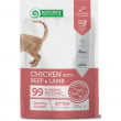 Nature's Protection Cat kapsička Kitten Chicken, Beef and Lamb 100g