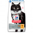 Hill's Feline Mature Ad. 7+ Sterilised Chicken 0,3 kg