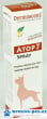 Atop 7 for dogs 75ml