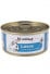 All Animals CAT losos mletý 90g