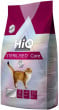 HiQ Cat Dry Adult Sterilised 400g