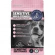 Annamaet Sensitive Skin&Stomach 5,44 kg (12lb)