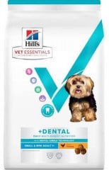 Hill's VetEssentials Canine DENTAL Adult Small Chicken Dry 650g