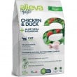 ALLEVA HOLISTIC Cat Dry Adult Chicken&Duck 5kg