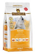 Wolfsblut Dog VetLine Skin 2kg