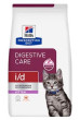 Hill's PD kitten I/D Péče o zažívání 400g