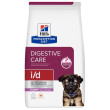 Hill's Prescription Diet i/d Gastrointestinal Puppy Chicken 12 kg