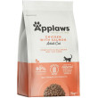 Applaws Cat Dry Adult Chicken with Salmon 7,5kg