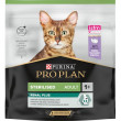 ProPlan Cat Adult Sterilised Renal Plus krůta 400g