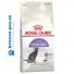 Royal Canin Feline Sterilised 400g