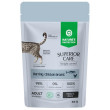 Nature's Protection Superior Care Cat kapsička Weight Control Herring/Chicken 85g