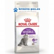 ROYAL CANIN kom. Feline Sensible 400g