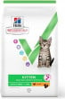 Hill's VetEssentials Feline Kitten chicken 400g