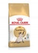 Royal Canin Breed Feline Siamese 400g