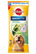 Pedigree Pochoutka Denta Stix Fresh Maxi 7ks (270g)