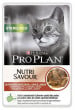 ProPlan Cat kapsičky Sterilised hovězí 26x85g