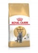 Royal Canin Breed Feline British Shorthair 400g