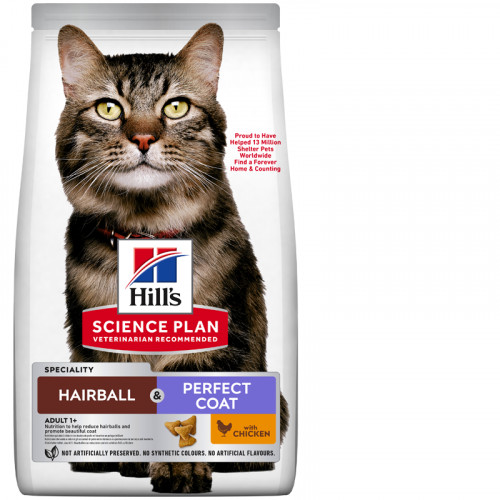 Hill's Science Plan Feline Adult Hairball & Perfect Coat Chicken Dry 7 kg