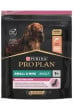 ProPlan Dog Adult Small&Mini SensitiveSkin Salmon 700g